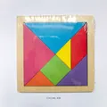 Colorful wooden tangram puzzle for toddlers in a square frame measuring 11x11x0.4cm - Tangram Puzzle (0.05kg)
