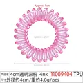 Spiralhaargummi in transparentem Dunkelrosa aus TPU mit 4 cm Außendurchmesser - 4cm Modell / Transparentes Tiefrosa