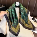 Green leopard print silk scarf with floral patterns on a chic beige knit top - 70cmx70cm / Green Leopard