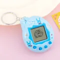 Light blue virtual pet game keychain with cartoon bunny and silver metal ring - Cartoon Antenna Style/Blue