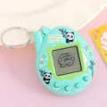 Mint green panda electronic pet game console with silver keychain and bamboo print - Cartoon Antenna Style/Green