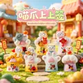 Cat paw blind box set with seven cute kitten figures on colorful bases for home decor - M457 Cat Paw Lucky Draw (6) / Random 1pc