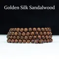 Golden silk sandalwood 108 beads wrap bracelet with smooth wood grain and woven knot - 6mm*108 Beads [Straight Grain]
