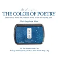 Sapphire blue decorative craft ink pad for DIY scrapbooking in a clear plastic case - Sapphire Blue