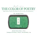Poetry Colors DIY stamp pad in emerald green finish for creative scrapbooking decor - Emerald Green