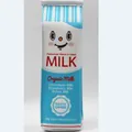 Blue and white PU leather pencil case in cute milk carton shape with cartoon smiley face - Little Boy