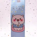Cute light blue cartoon pig milk box pencil case with large capacity for students - I'm Not Angry