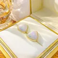 French vintage triangle stud earrings with iridescent pearl finish and gold edges - French Retro Gold Shell Texture Triangle Stud Earrings (E1941-10) / Gold