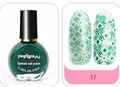 Dunkelgrüner 10ml Stamping-Nagellack Nr. 17 mit floralem Nailart-Effekt Display - E049-17 Dunkelgrün