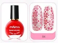 Leuchtend roter Nagellack für Stamping 10ml mit floralem Design Muster 04 - E049-4 Rot