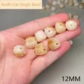 Geschnitzte Bodhi-Katzenperle für DIY-Schmuck, 12 mm elfenbeinfarbener Anhänger - Bodhi Geröstete Glückskatze / 12mm