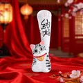 Cute gray tabby lucky cat figurine with Na Fu calligraphy and gold bell on a festive base - Blessing Cat (99909)