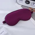 Deep purple faux silk sleep mask with elastic strap for light blocking comfort - Dark Purple