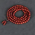 Polished deep red 108 sandalwood prayer beads with classic Chinese knot tassel - Glass Bottom (20200527) / 108 Pieces/Pack / Gold Star Style (8mm)