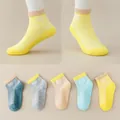 Lot de cinq paires de chaussettes en maille respirante pour enfants avec motif numéro 19 - 8 Mois-2 Ans (Longueur du Pied 9-12cm) / Maille Numéro 19