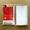 Bulk set of 14x21cm handheld flags with white plastic poles and gold decorative tips - Asia Regional Collection - Flat Pack / Standard Flag (With Matching Long Handheld Pole)