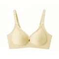 Naadloze ultrazachte beige beha met jelly ondersteuning en verstelbare bandjes in huidskleur - S / Warm Nude