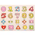 Educational wooden puzzle board with colorful numbers and shapes for toddler learning - Math Numbers and Symbols Peg Puzzle