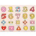 Educational wooden puzzle board with colorful numbers and shapes for toddler learning - Math Numbers and Symbols Peg Puzzle