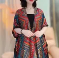 Detail of bohemian geometric print sun protection shawl with flowing satin fabric - Bohemian Ethnic Print (Color 13)