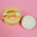 Realistic steamed bun squishy toy in yellow steamer container for stress relief - Big Bun with Steamer
