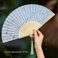 Classic Chinese folding fan featuring blue gradient plum blossom print and green tassel - 74 Light Crimson Branch