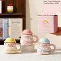 Cartoon pig ceramic mug with a cute yellow sun hat lid and 400ml capacity - Sun Hat Piggy Style (Cup Lid)