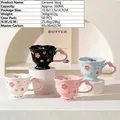 360ml Sakura ceramic mug with heart handle and embossed floral pattern design - Sakura Goblet Style (Single Cup)