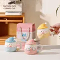 Cartoon ceramic mug with magic hat lid and gift box in yellow, pink and blue colors - Magic Hat Cartoon Style (Cup Lid)