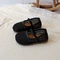 Schwarze Mädchen Mary Jane Schuhe aus Mesh mit elastischem Band und Gummisohle - EU 21 / Schwarz