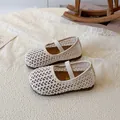 Beige gewebte Mesh-Babyschuhe im Mary-Jane-Stil mit elastischem Gurt und Antirutschsohle - EU 21 / Beige