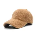 Braune Fleece-Baseballkappe für Damen und Herren aus warmem Lammwoll-Teddy-Stoff - Verstellbar / Khaki