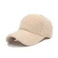 Detailed texture of beige lamb wool baseball cap showing warm fluffy material - Adjustable / Off White
