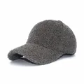Detail view of dark grey lamb wool fabric and soft fuzzy texture on a baseball cap - Adjustable / Gray