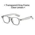 Vintage retro sunglasses with transparent gray frame and clear lenses for women - Transparent Grey Frame Clear Lens