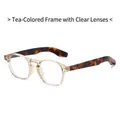 Retro sunglasses with tea brown frames, tortoiseshell temples, and clear lenses - Tea Frame Clear Lens