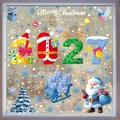 Christmas 2027 static window decals with Santa Claus, blue sleigh, and festive trees - 【4 Styles Combination】BQ528+533+535+543