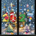 2027 Christmas static window stickers featuring colorful holiday bells and reindeer designs - 【4 Styles Combination】BQ528+544+545+549