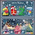 2027 New Year Christmas static window stickers with colorful trees and snowflakes - 【4 Styles Combination】BQ528+545+546+549