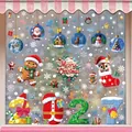 2027 Christmas window stickers with Merry Christmas text and colorful holiday motifs - 【5 Styles Combination】BQ481+483+491+528+544