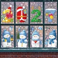 Christmas static window stickers set featuring 2027 numbers and blue snowmen decals - 【5 Styles Combination】BQ528+(558-561)