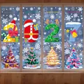 2027 Christmas window stickers with colorful Santa numbers and festive trees - 【5 Styles Combination】BQ528+547+548+550+552