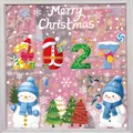 Colorful Merry Christmas 2027 static window stickers with snowman and candy cane decals - 【5 Styles Combination】BQ528+554+555+560+561