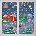 2027 Christmas window stickers set with colorful snowflake, tree and pine cone designs - 【5 Styles Combination】BQ528+563+564+568+569