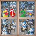 Christmas static window stickers with Merry Christmas text, Santa, and reindeer designs - 【7 Styles Combination】BQ528+534+536+(538-540)+542