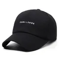 Black cotton baseball cap featuring white CHALLENGE embroidery and curved brim - 【chall】black