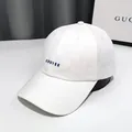 Minimalist white cotton baseball cap with blue CRUISE embroidery for women - 【cruise】white