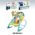 Infant-to-toddler rocker in teal with lion pattern seat and toy bar, 40lbs capacity - Little Lion Style (Cyan)