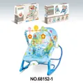 Blue baby bouncer chair with elephant patterns and toy bar, supports up to 18kg weight - Little Elephant Style (Blue)