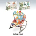 Multifunctional baby rocking chair with owl print, toys, vibration and product box - Owl Style (Grey)
